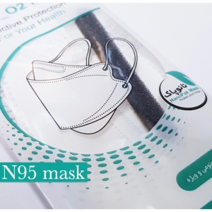 ماسک ۵ لایه سه بعدی N95 بسته تک عددی