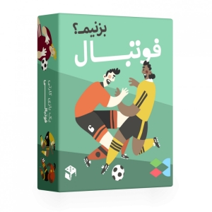 بازی فکری مدل فوتبال بزنیم
