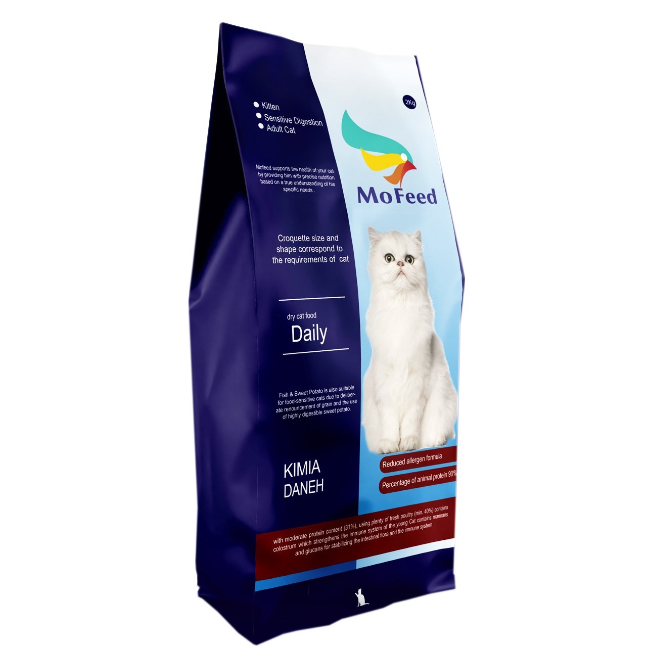 غذای خشک گربه مفید مدل ADULT TEH وزن 2 کیلوگرم