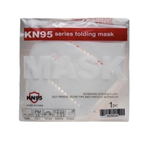 ماسک 5 لایه Kn95 چین بسته تک عددی