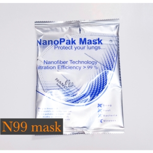 ماسک ۵ لایه N99 بسته تک عددی
