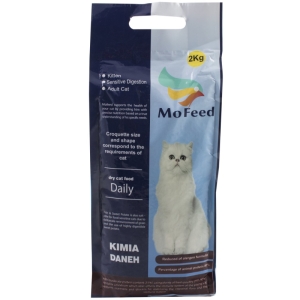 غذای گربه  مفید مدل KITTEN  وزن 2 کیلوگرم