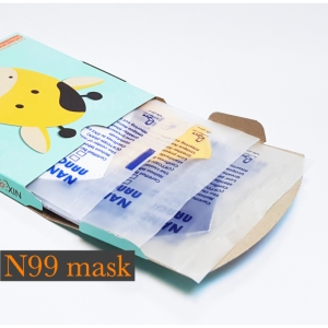 ماسک ۵ لایه بدون سوپاپ N99‌ کودکان ۹-۱۵ سال بسته ۴۵ عددی