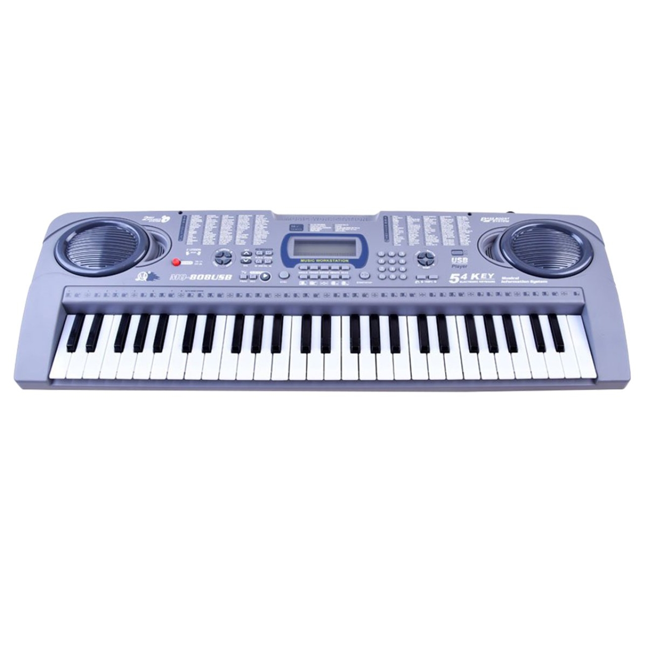 بازی آموزشی مدل ارگ کد 808