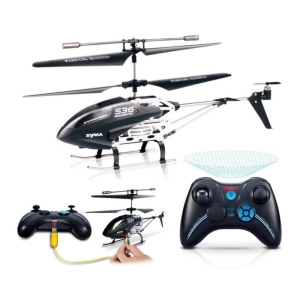 هلیکوپتر بازی کنترلی سیما مدل s36 2020