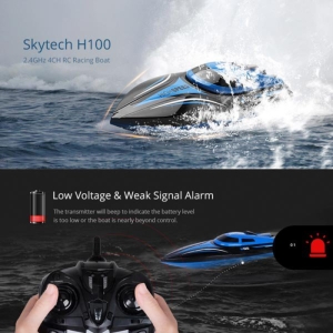 قایق بازی کنترلی مدل 2020 Skytech H100