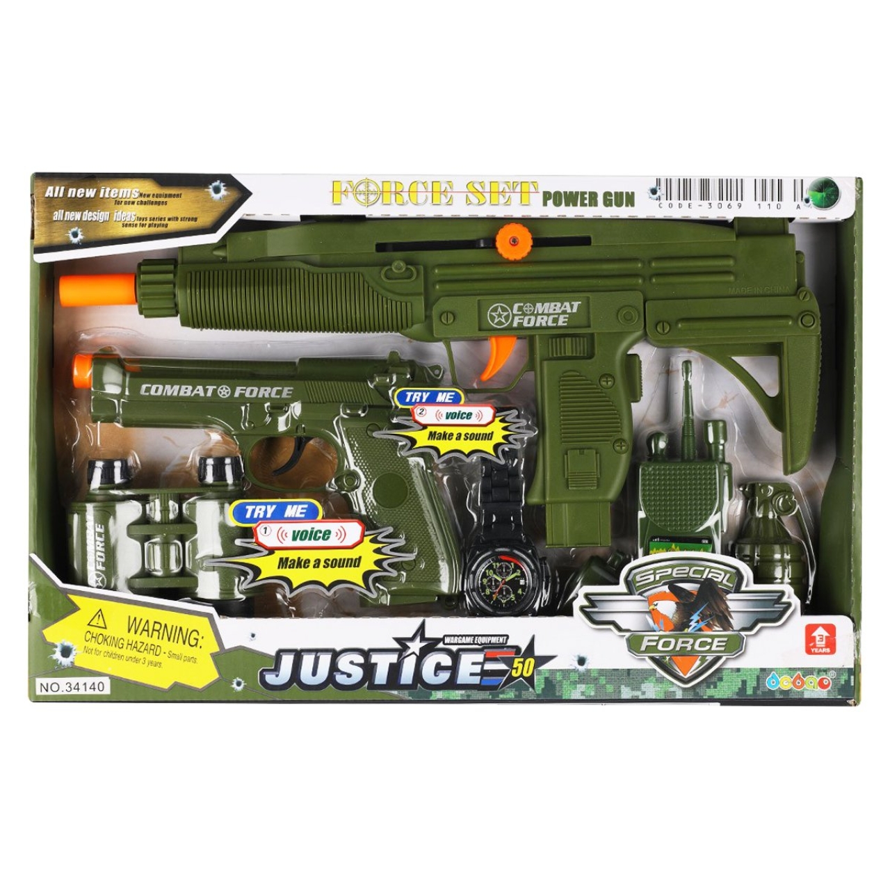 اسباب بازی جنگی مدل justice مجموعه 7 عددی