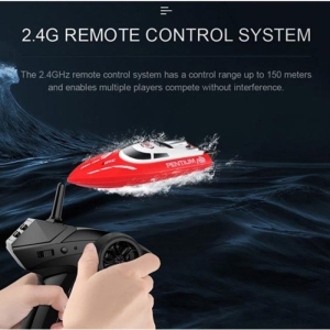 قایق بازی کنترلی مدل JJRC S1 2020