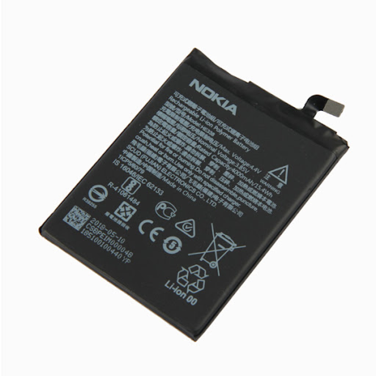 باتری موبایل نوکیا مدل HE338 با ظرفیت4000mAh