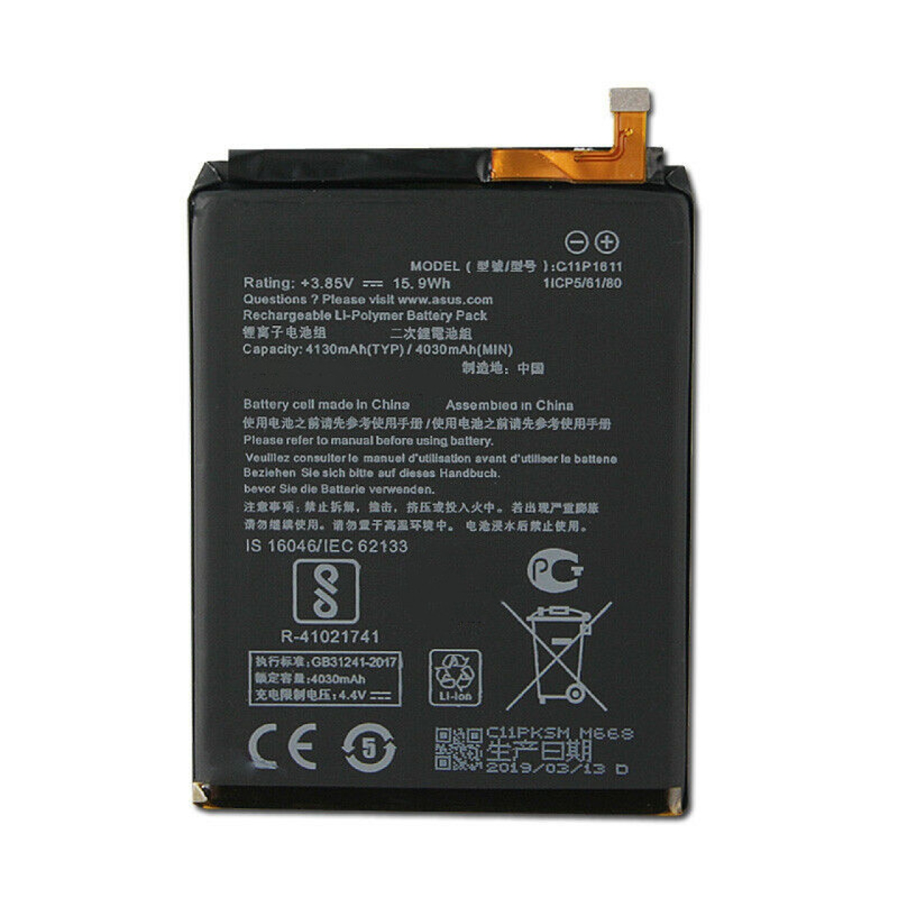 باتری موبایل ایسوس zenfone 3 max مدل C11p1611 با ظرفیت 4130mAh