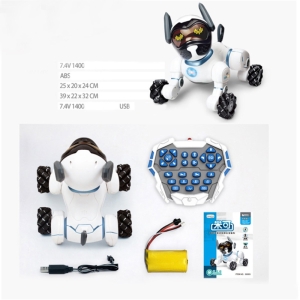 ربات کنترلی مدل سگ هوشمند مدل Yearo