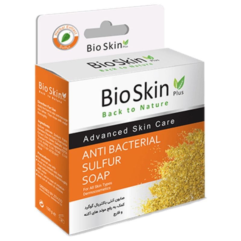 صابون آنتی باکتریال ارگانیک گوگرد بایو اسکین پلاس (Bio Skin)