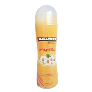 ژل روانکننده آنتی باکتریال گالاردو ۶۵ میلی لیتر