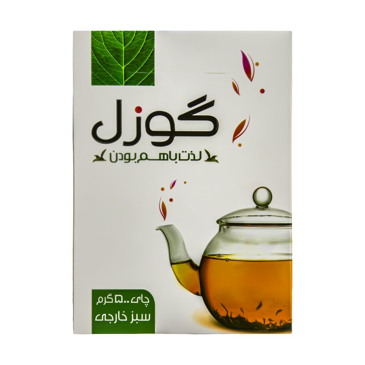 چای گوزل - 500 گرم