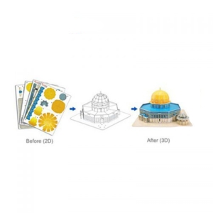 ساختنی مدل  مسجد قبه الصخره کد 8004