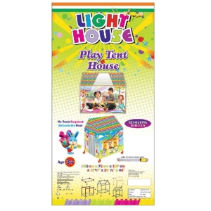 چادر بازی کودک مدل Light house کد 212