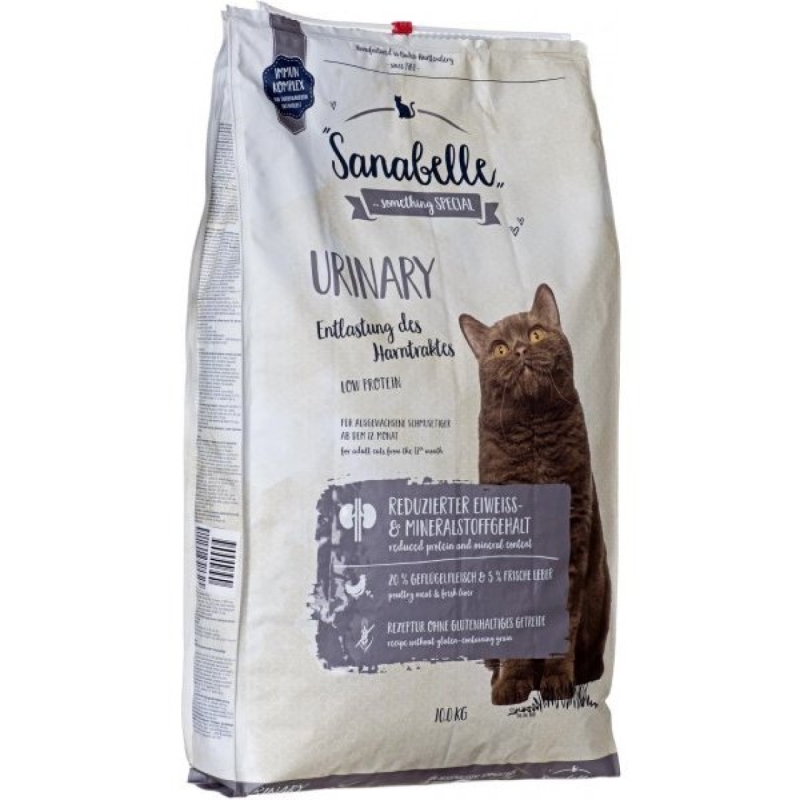 غذای خشک گربه سانابل مدل  URINARY excellent وزن 2 کیلوگرم