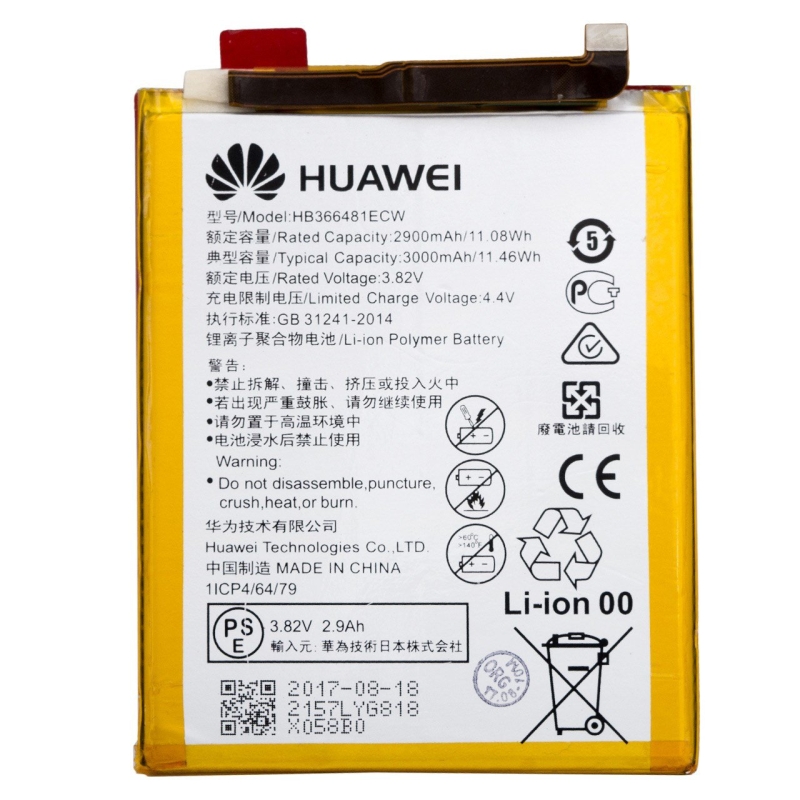 باتری موبایل مدل HB366481ECW با ظرفیت 3000mAh مناسب برای گوشی موبایل هوآوی Honor 8/Honor 8 Lite