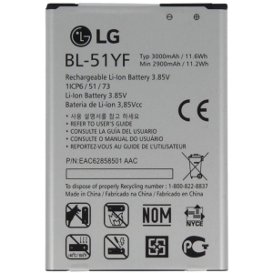باتری موبایل مدل BL-51YF با ظرفیت 3000mAh مناسب برای گوشی ال جی G4