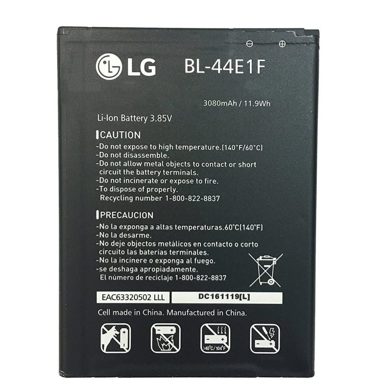 باتری موبایلمدل BL-44E1F با ظرفیت 3080mAh مناسب برای گوشی های موبایل ال جی V20