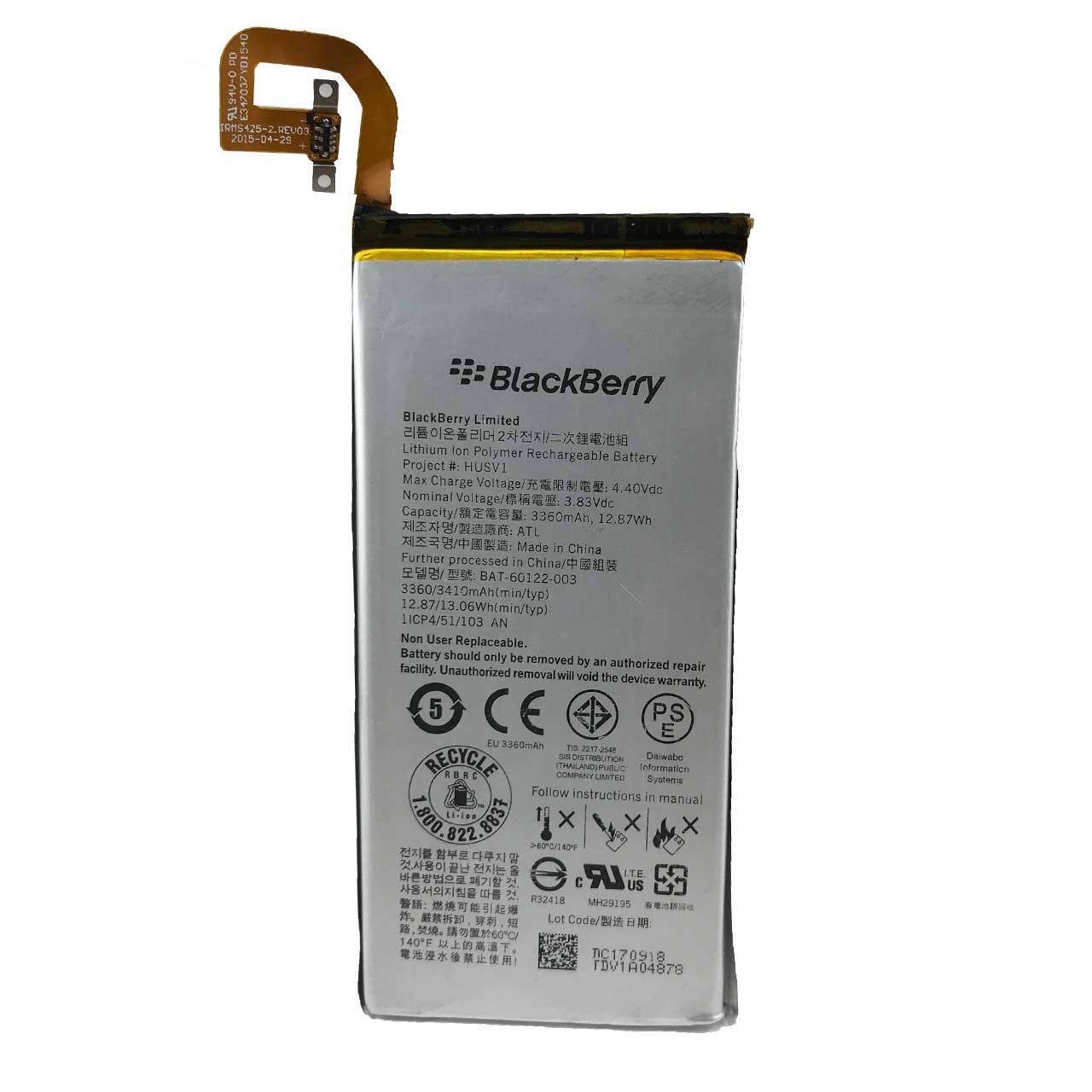 باتری موبایل مدل BAT-60122-003  مناسب برای گوشی بلک بری PRIV
