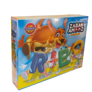 بازی آموزشی کانگورو مدل زبان آموز 456