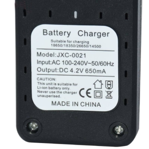 شارژر باتری مدل JXC-0021