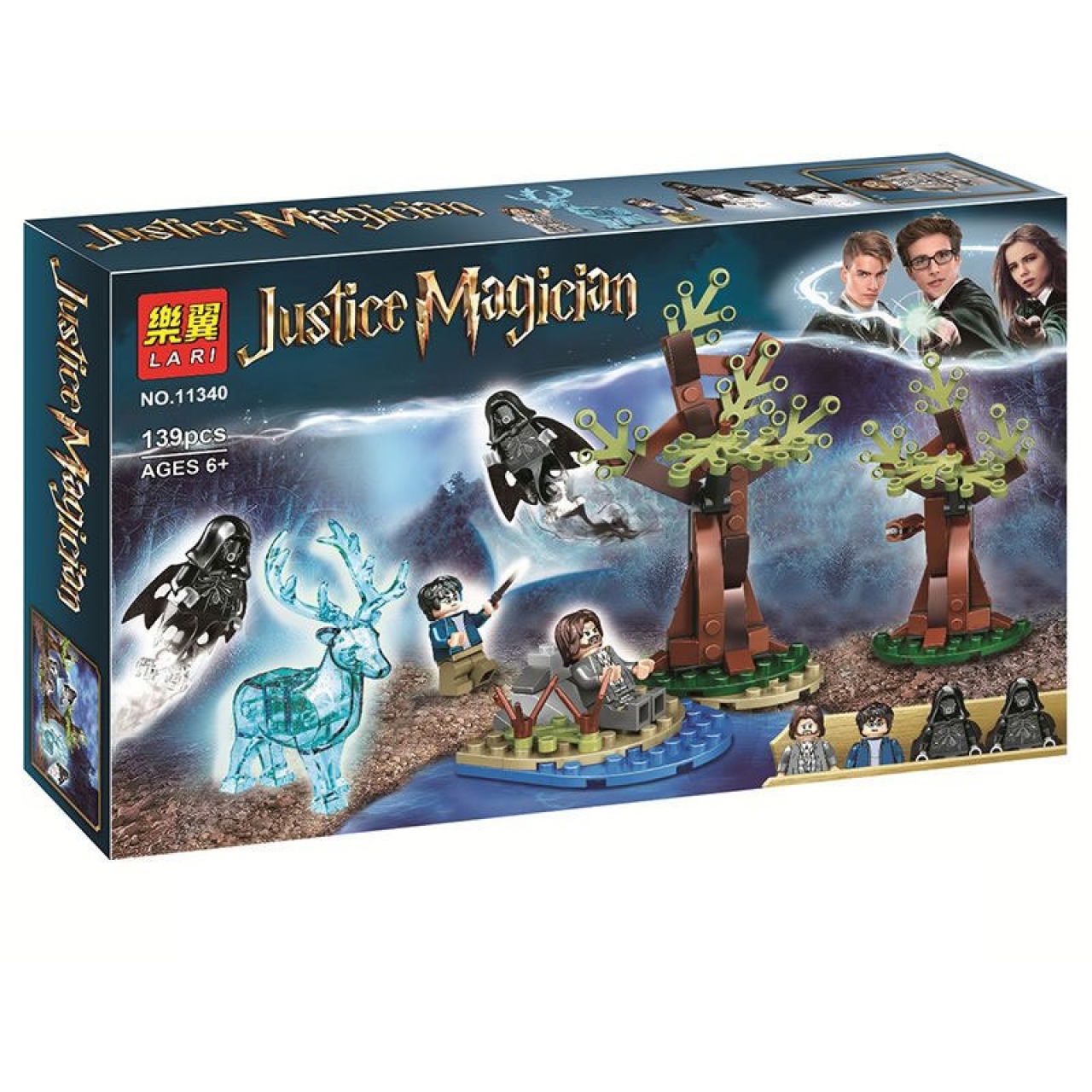 ساختنی لاری مدل Justice Magician کد 11340
