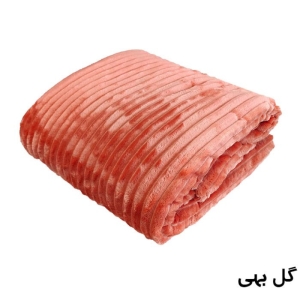 پتو مسافرتی مدل پلیسه کد 03 سایز 220×150 سانتی متر