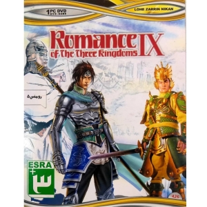 بازی ROMANCE IX مخصوص PC
