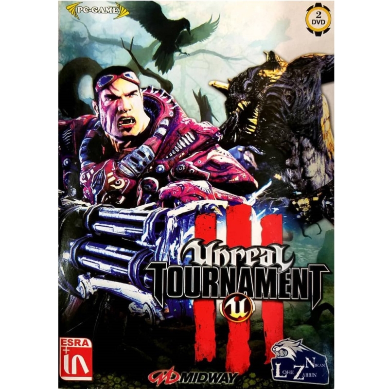 بازی TOURNAMENT III مخصوص PC