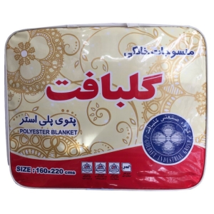 پتو گلبافت کد 326 سایز 160x220 سانتی متر