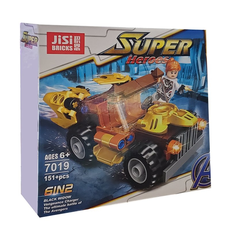 ساختنی جی سی مدل Super Heroes کد 7019