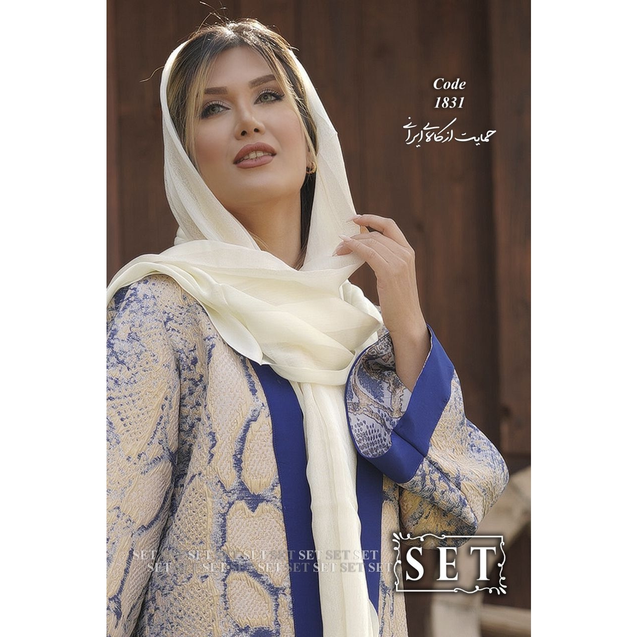 مانتو مزون دوز مدل مروارید کد 1831 رنگ کاربنی طلایی