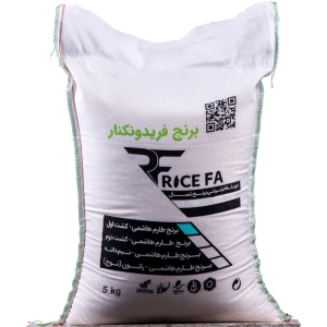 برنج طارم هاشمی فریدونکنار وزن 5 کیلوگرم