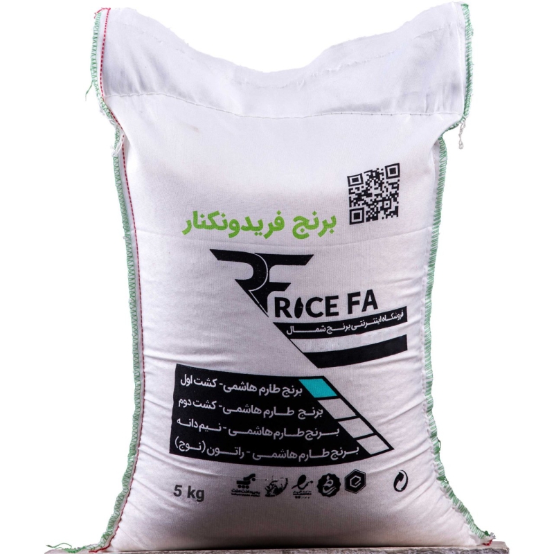 برنج طارم هاشمی فریدونکنار وزن 5 کیلوگرم