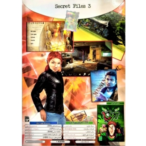 بازی Secret Files 3 مخصوص pc