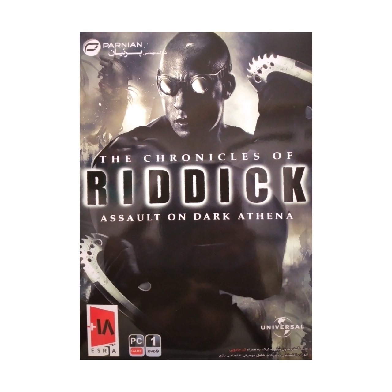 بازی RIDDICK مخصوص PC