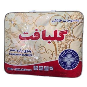 پتو گلبافت مدل امبوس سایز 220x240 سانتی متر
