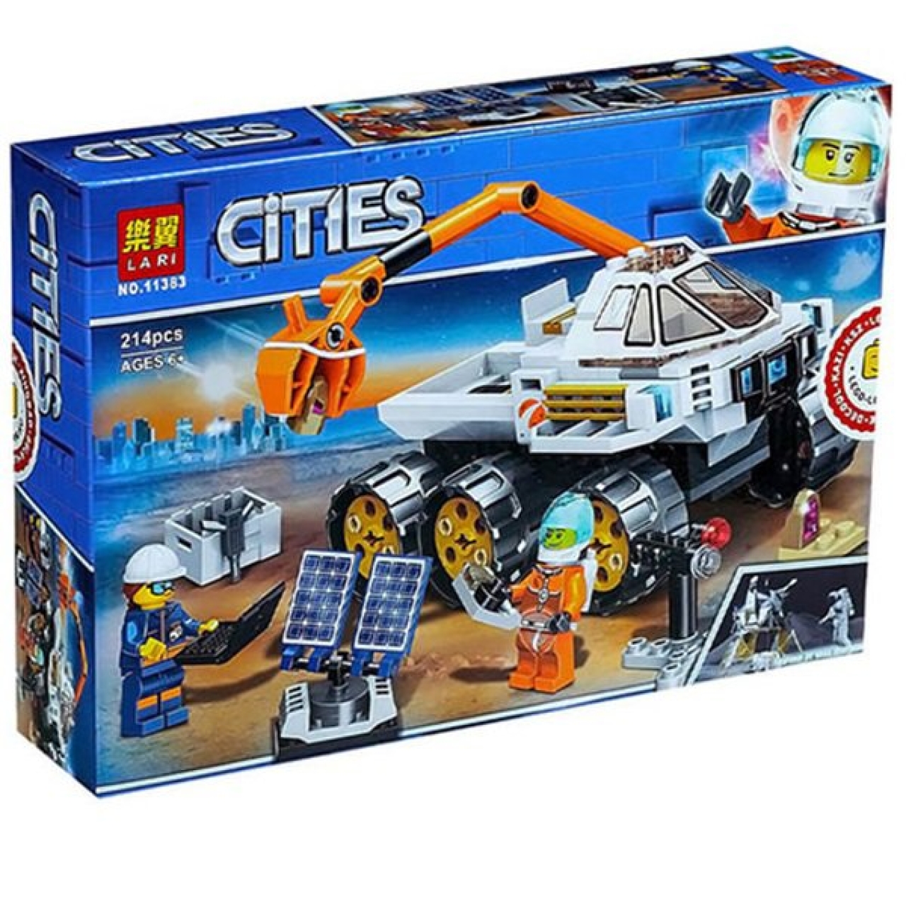 ساختنی مدل لاری Cities کد 11383