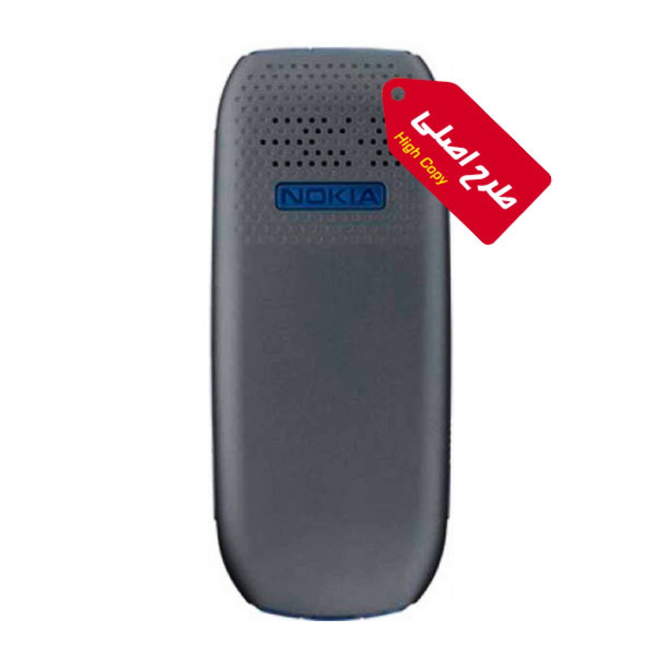 گوشی موبایل طرح نوکیا مدل 1616 دوسیم
