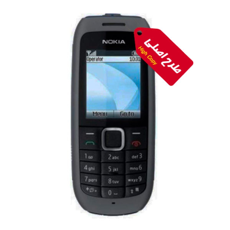 گوشی موبایل طرح نوکیا مدل 1616 دوسیم