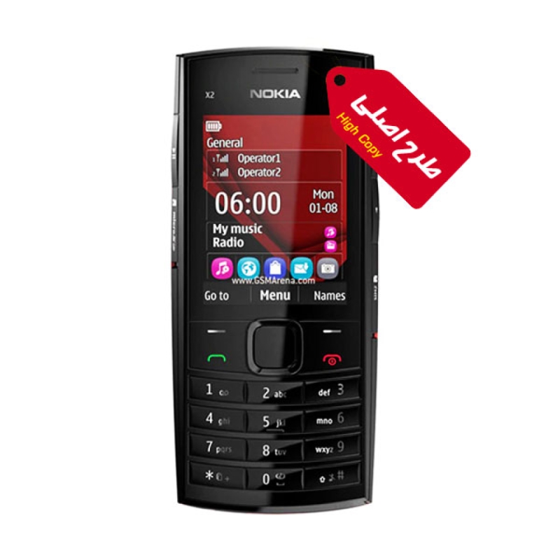 گوشی موبایل طرح نوکیا مدل X2-02 دوسیم