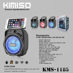 اسپیکر بلوتوثی قابل حمل کیمیسو مدل KMS-1185