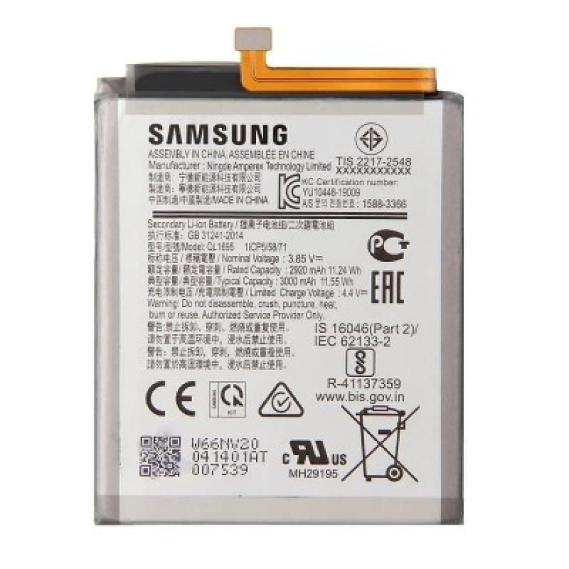 باتری موبایل سامسونگ مدل Galaxy A01 - A015