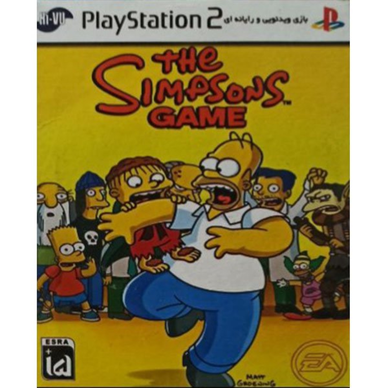 بازی THE SIMPSONS مخصوص PS2