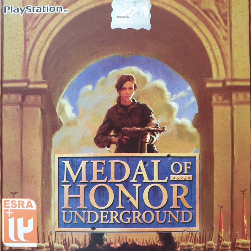 بازی Medal Of Honor Underground مخصوص PS1