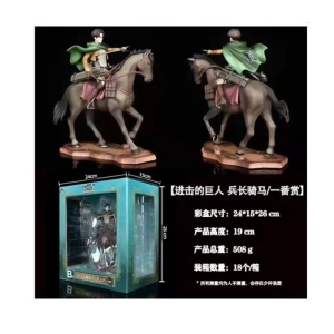 فیگور مدل Levi کد 1