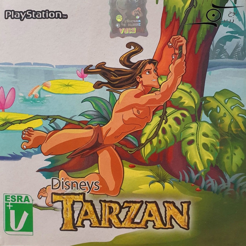 بازی Tarzan مخصوص PS1