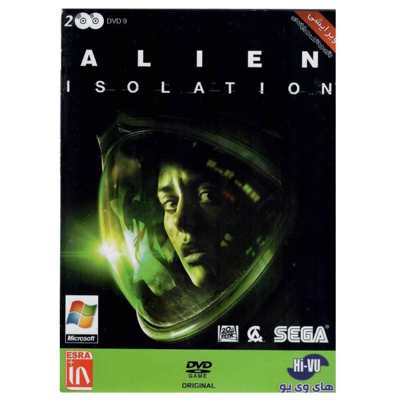 بازی Alien Isolation مخصوص کامپیوتر